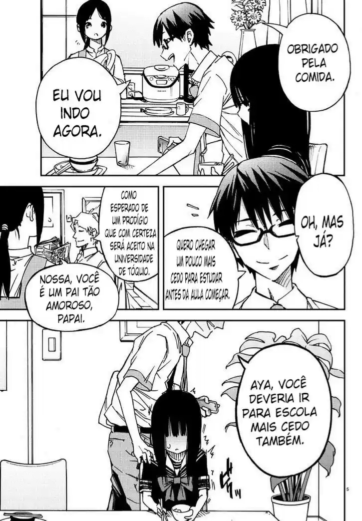 Magical Girl Site Mahou Shoujo Site 第4页