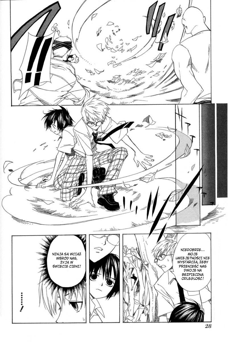 Nabari no Ou Przebudzony 第29页