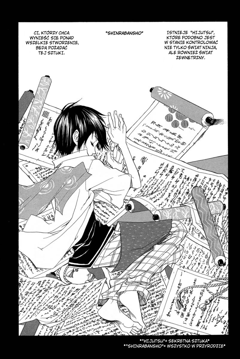 Nabari no Ou Przebudzony 第6页