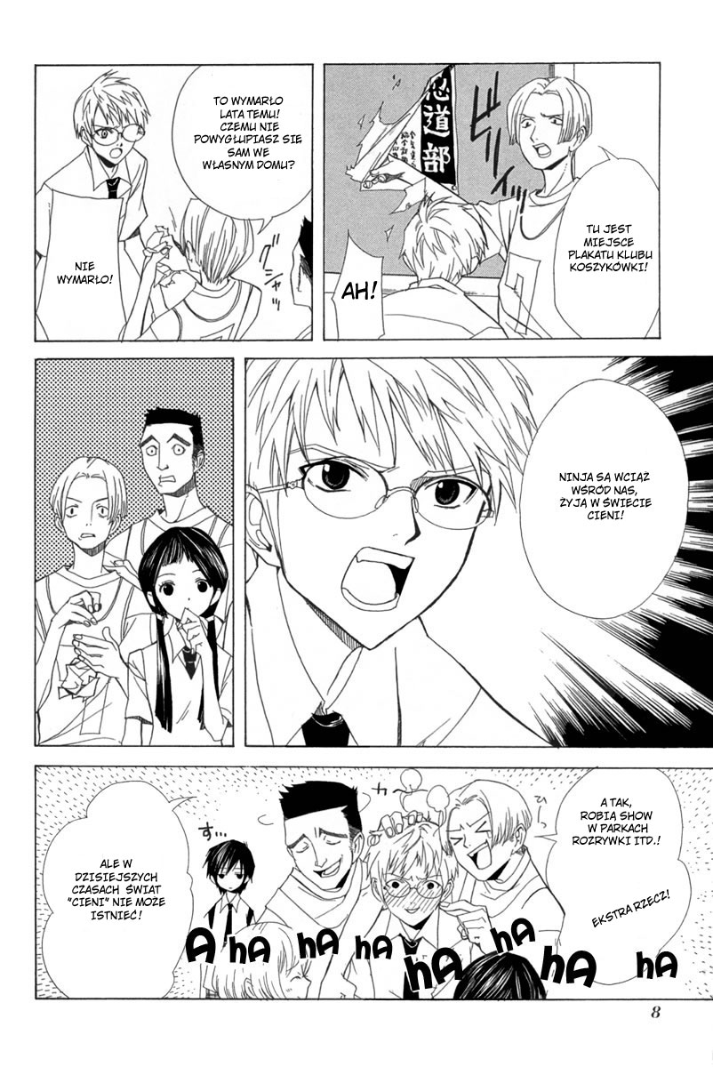 Nabari no Ou Przebudzony 第9页
