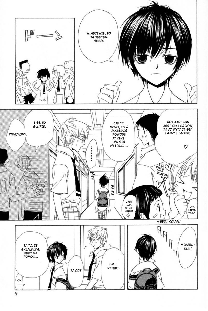 Nabari no Ou Przebudzony 第10页