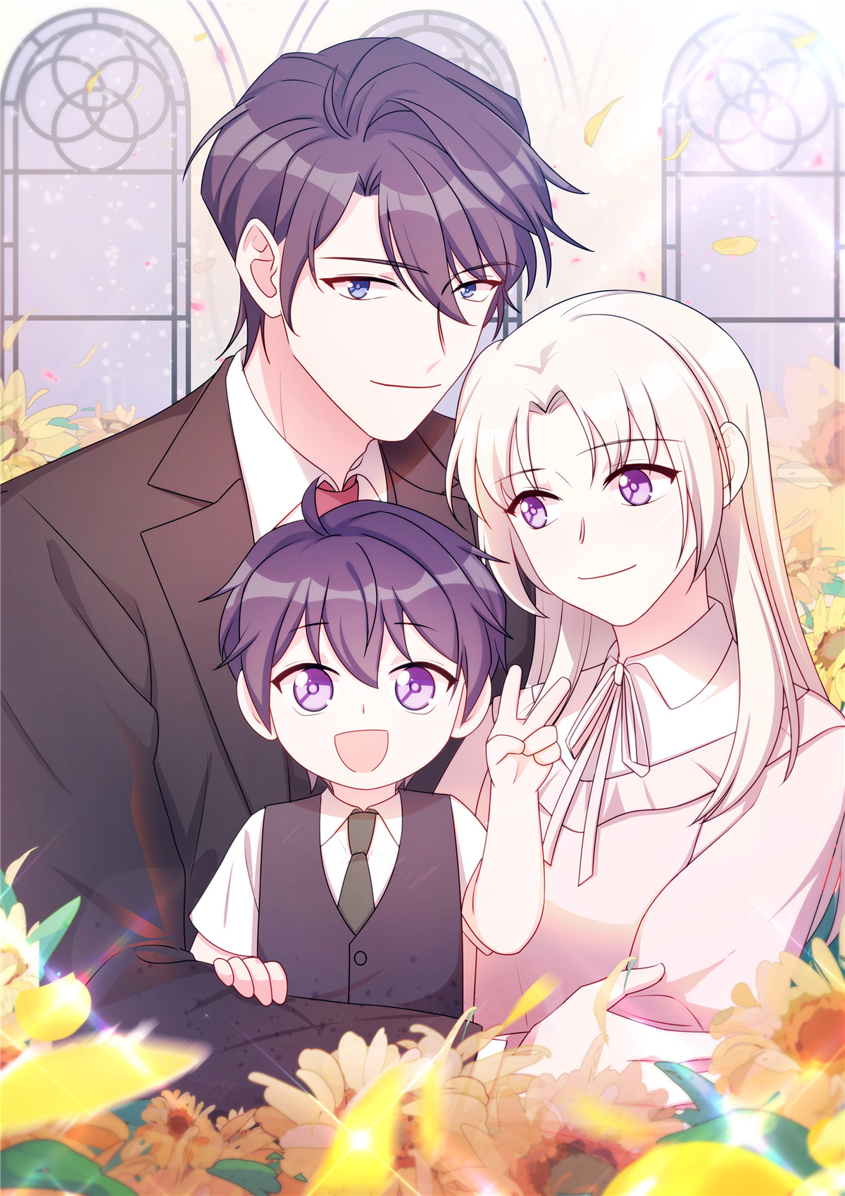 Xiaobai's Dream Daddy Who Dares to Lay a Hand on My Son? 第1页