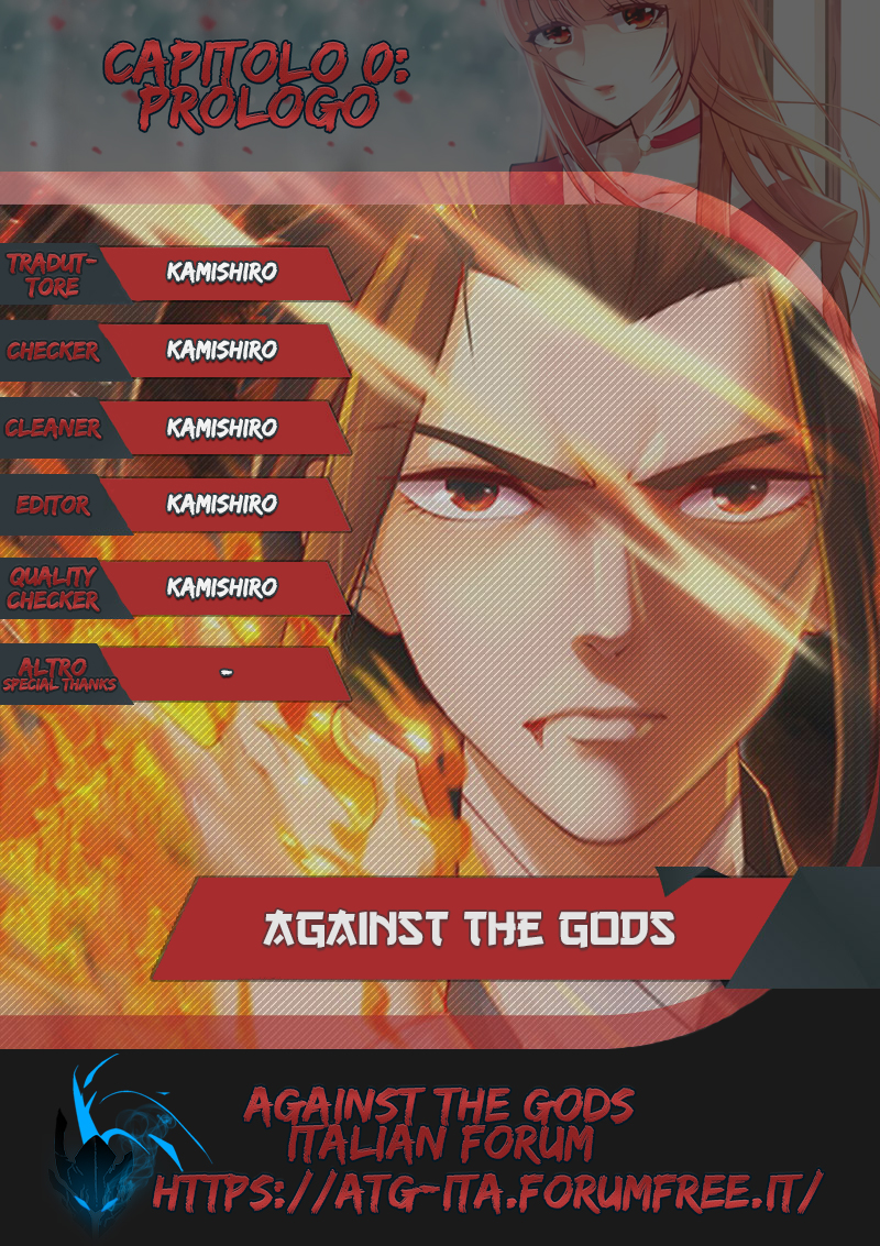 Against the Gods Prologo 第1页