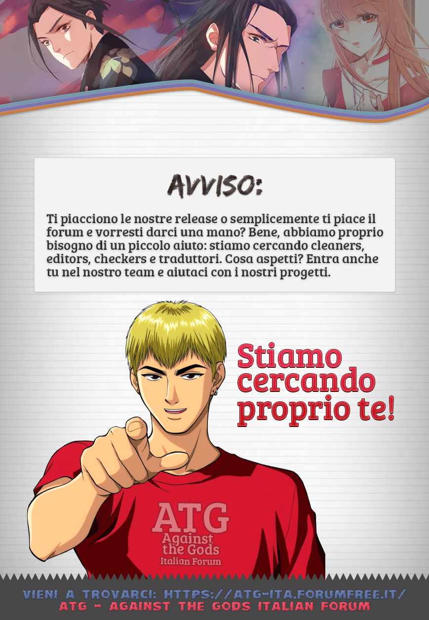 Against the Gods Prologo 第2页