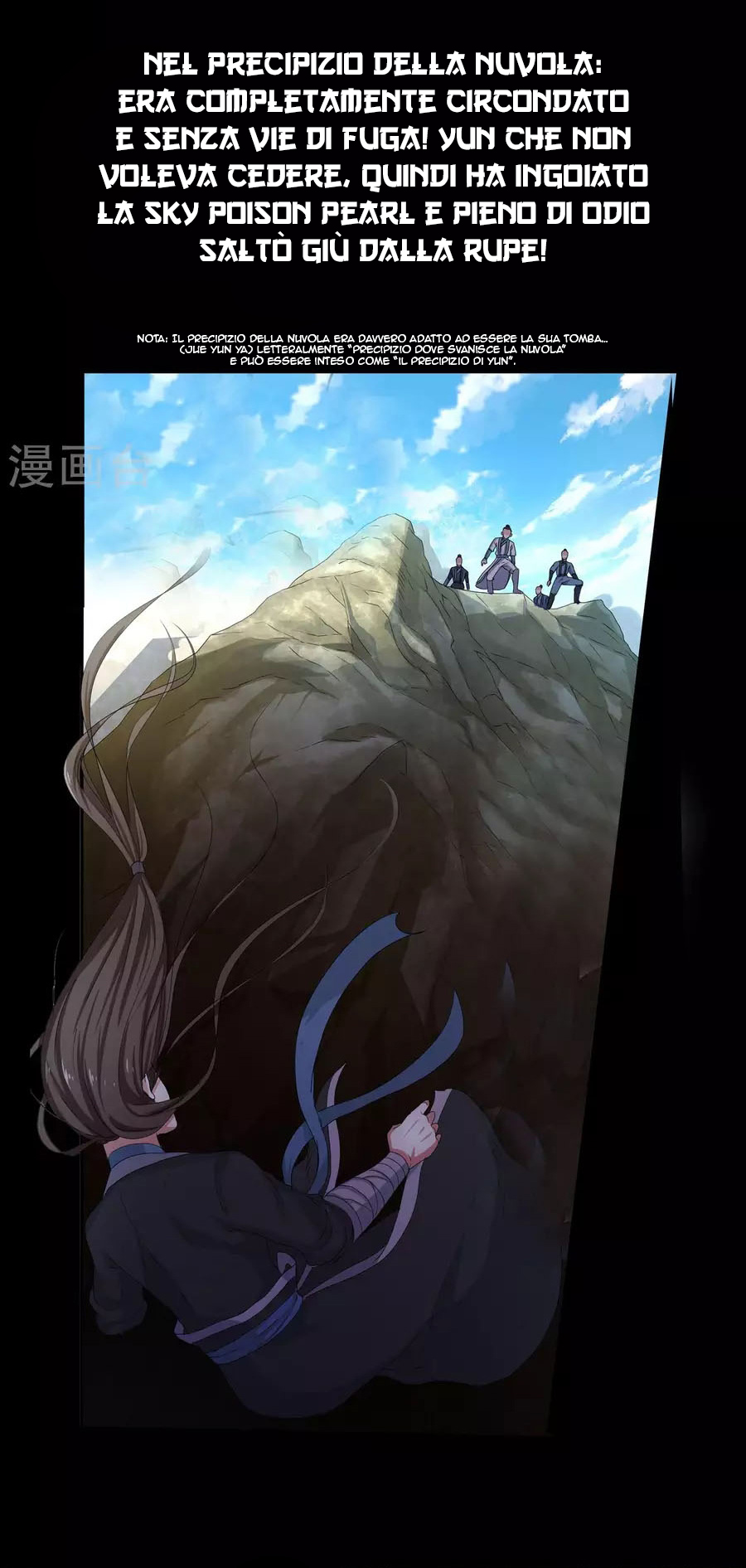 Against the Gods Prologo 第8页