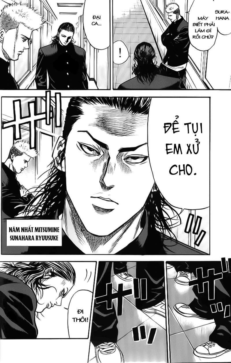 A-bout! Học sinh mới 第14页