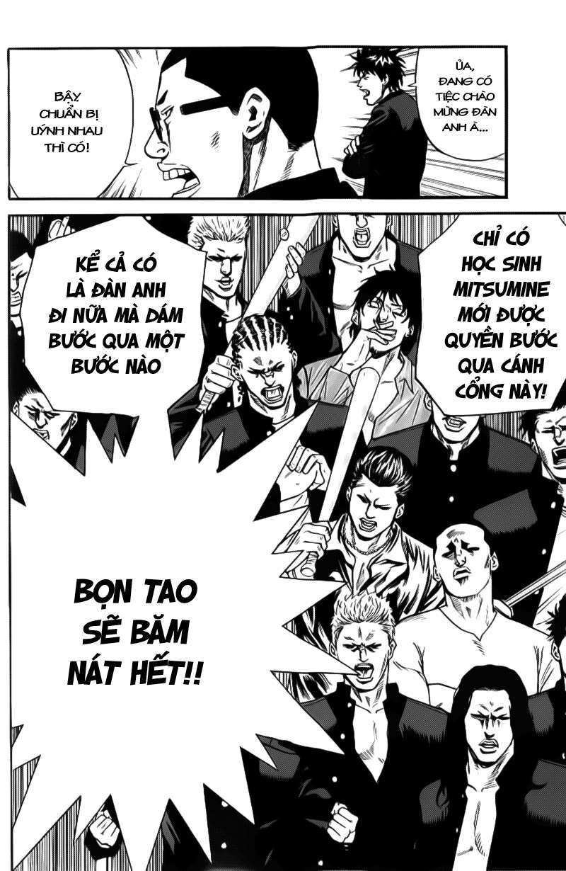 A-bout! Học sinh mới 第23页