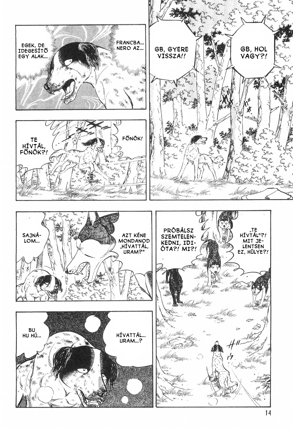 Ginga Densetsu Weed Prológus: Indulás 第15页
