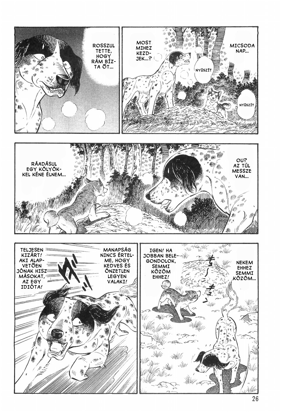 Ginga Densetsu Weed Prológus: Indulás 第27页