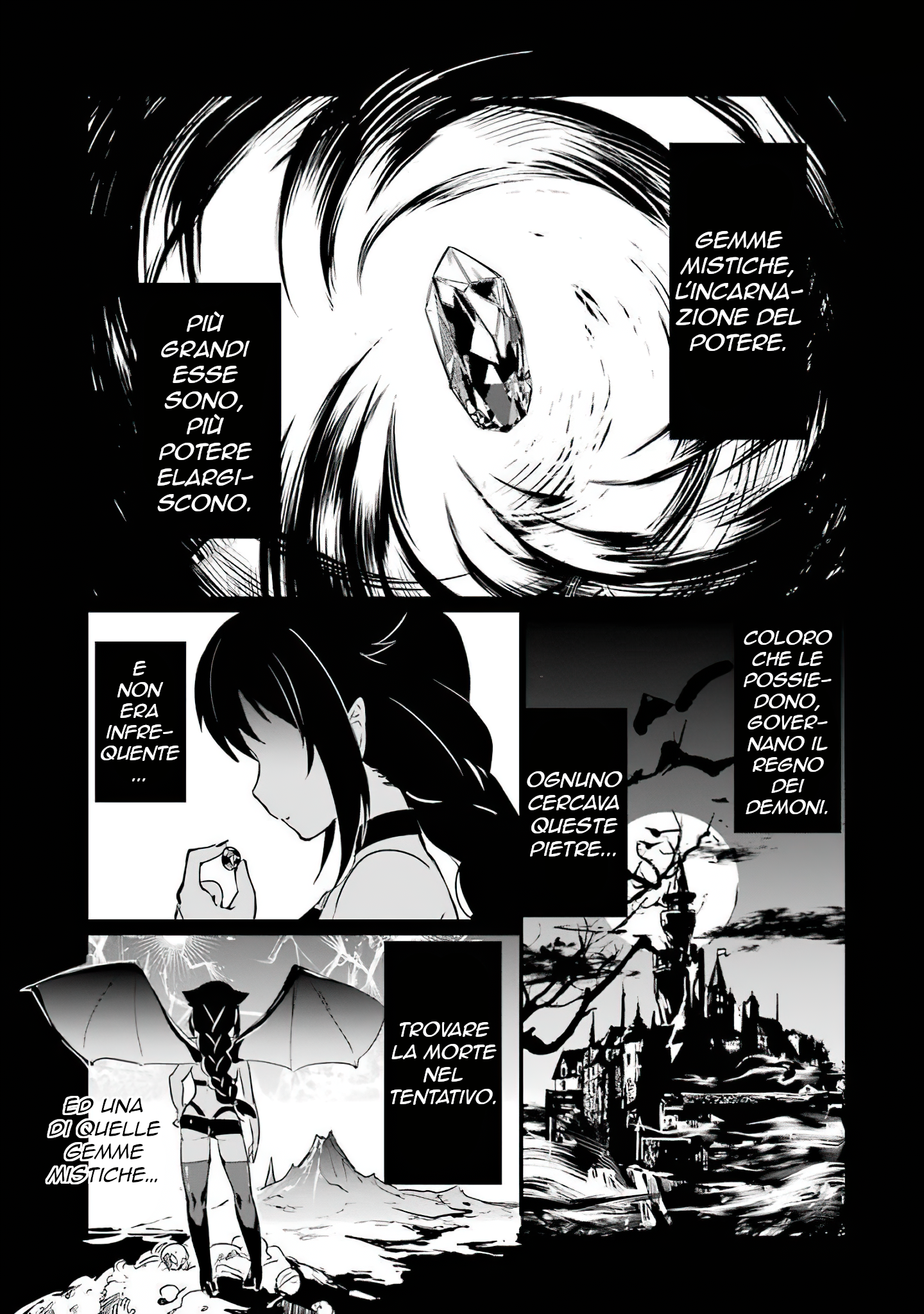 Jahy-sama wa Kujikenai! Vol. 1 Ch. 0.3 第4页