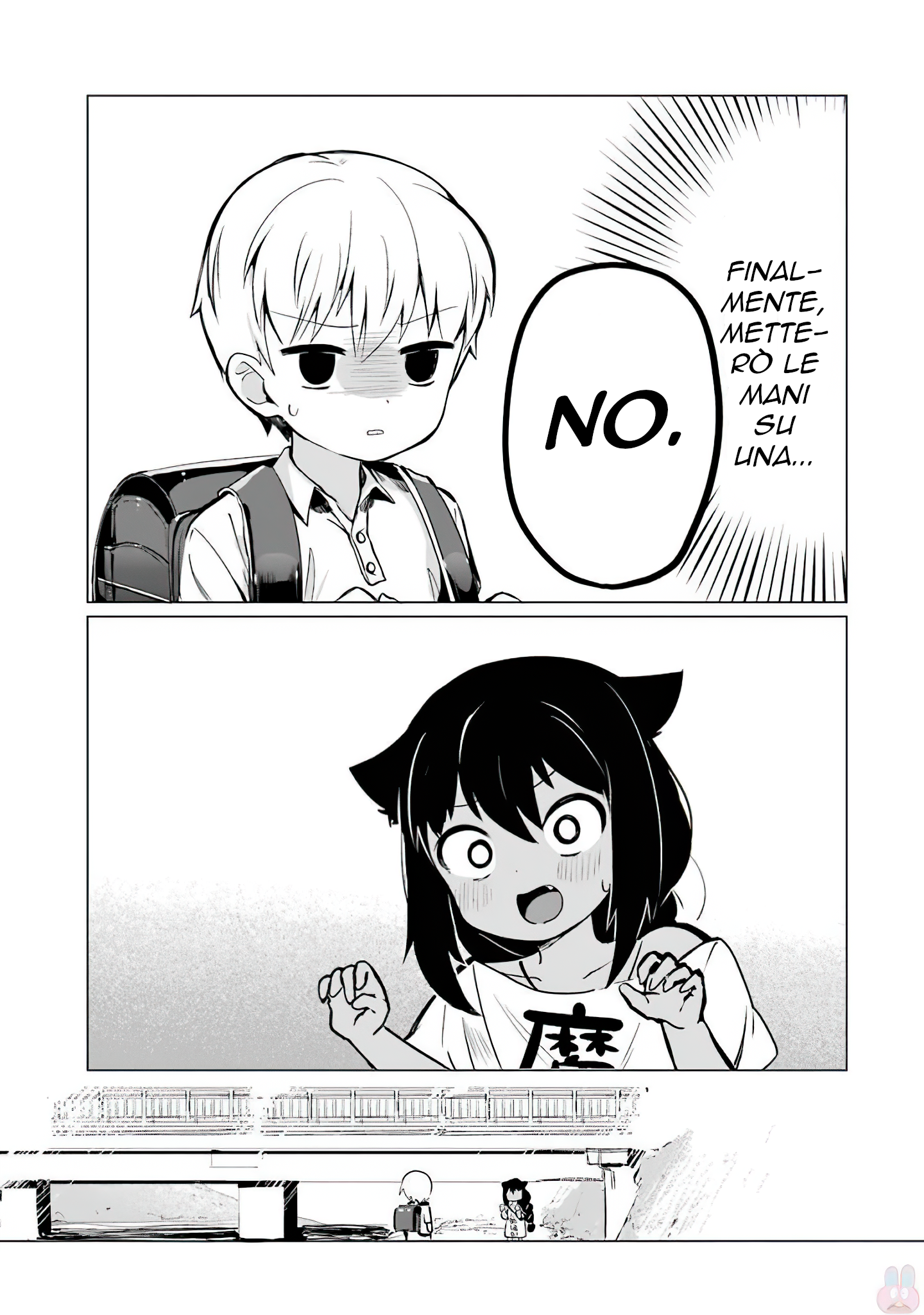 Jahy-sama wa Kujikenai! Vol. 1 Ch. 0.3 第8页