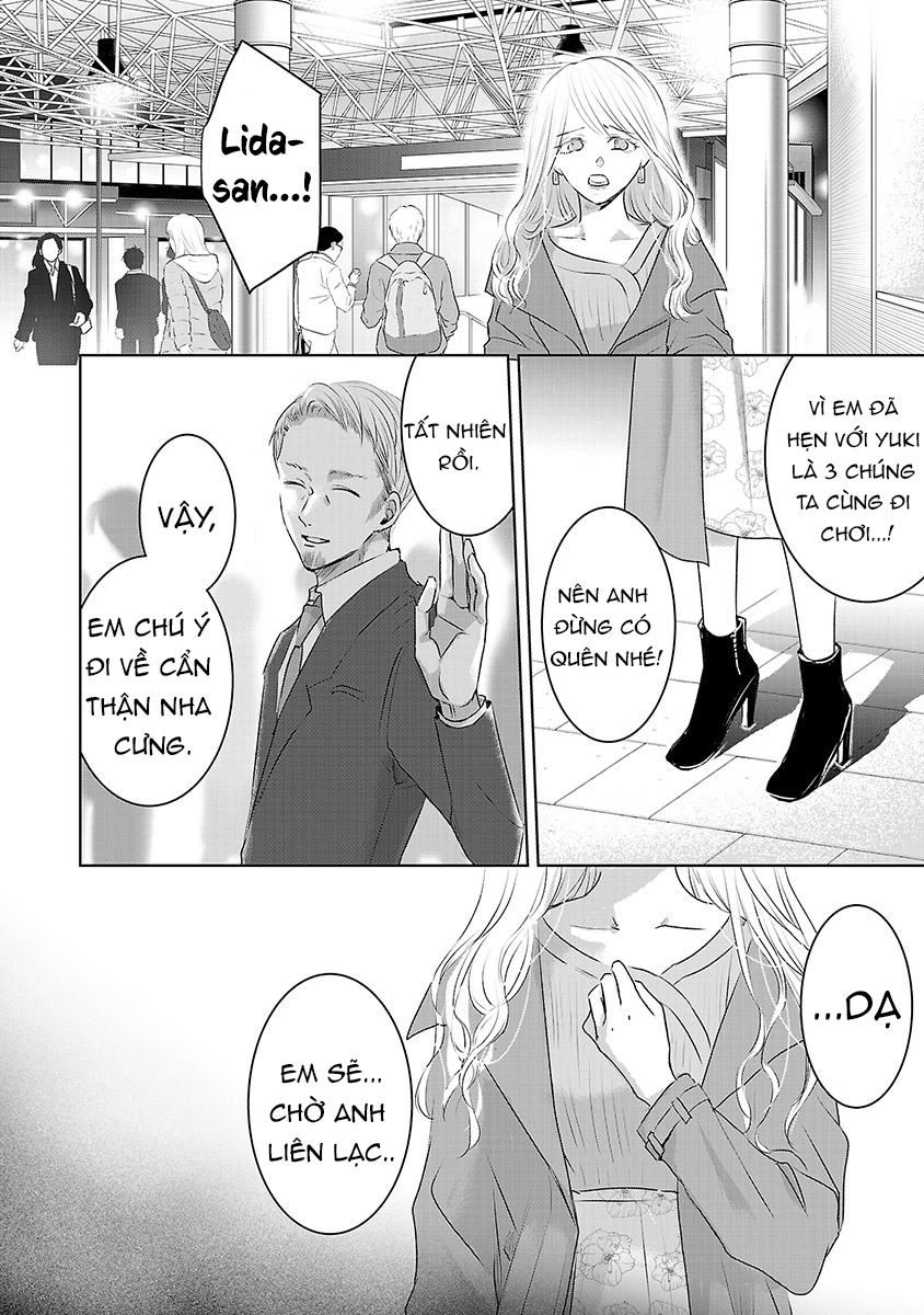 Ashita, Watashi wa Dareka no Kanojo Vol. 2 Ch. 1 第17页
