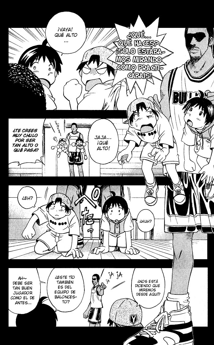 Fight no Akatsuki Sonrisa 第11页