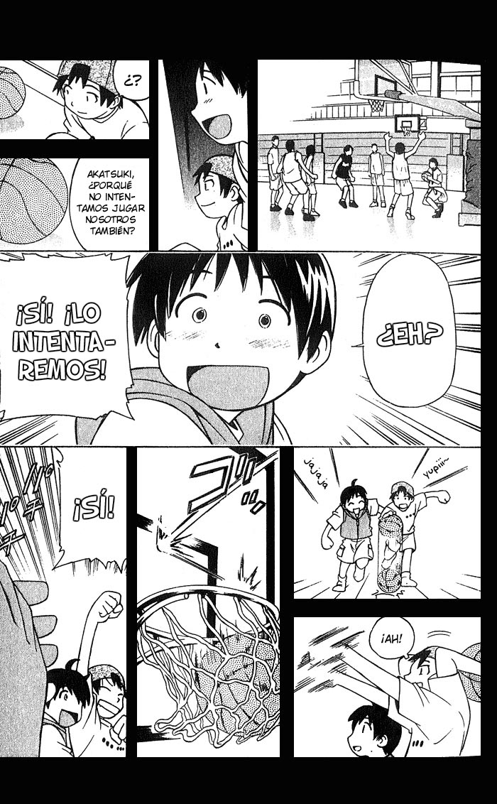 Fight no Akatsuki Sonrisa 第12页