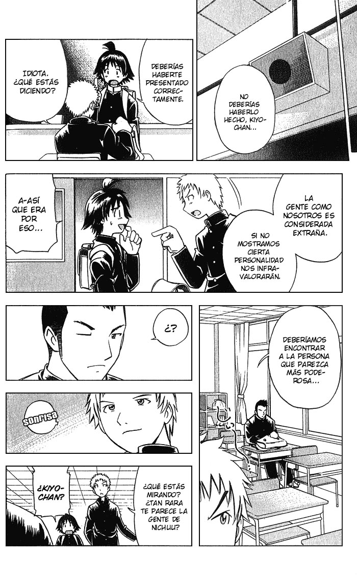 Fight no Akatsuki Sonrisa 第19页