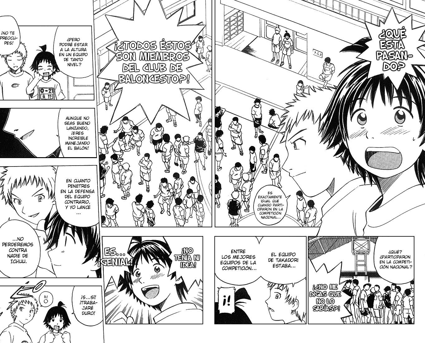 Fight no Akatsuki Sonrisa 第21页