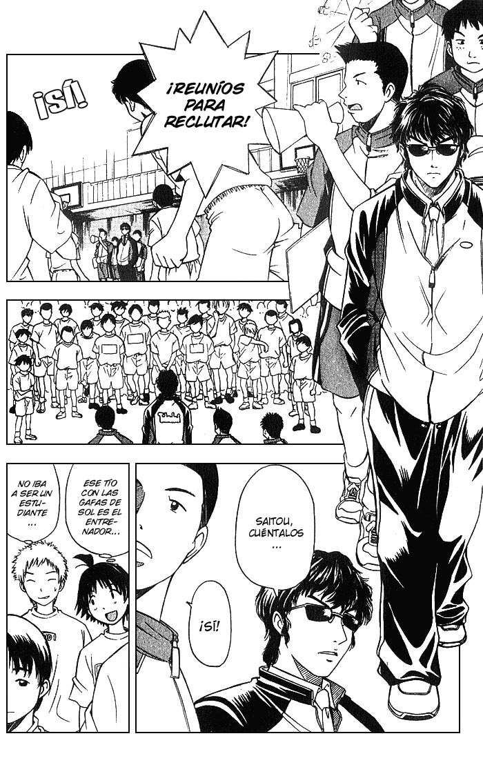 Fight no Akatsuki Sonrisa 第22页