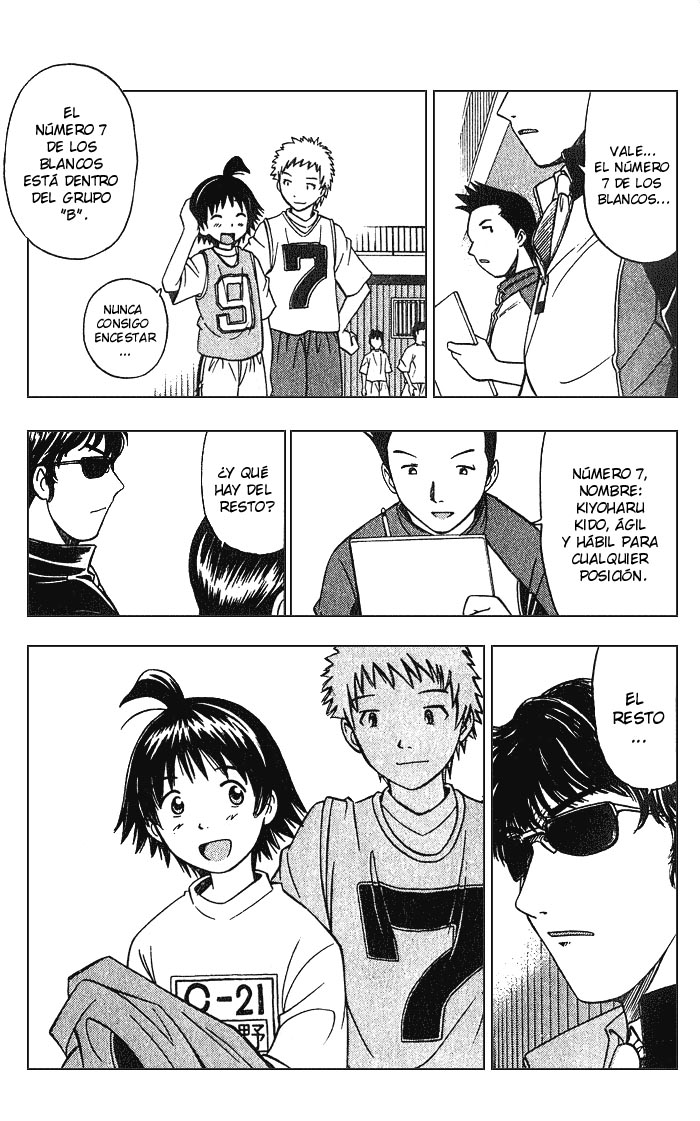 Fight no Akatsuki Sonrisa 第38页