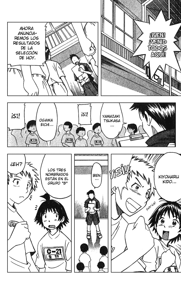 Fight no Akatsuki Sonrisa 第39页