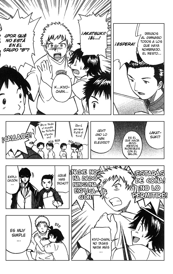 Fight no Akatsuki Sonrisa 第40页