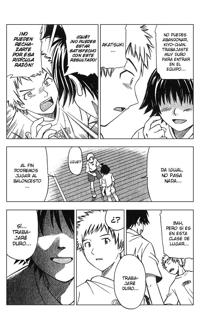 Fight no Akatsuki Sonrisa 第43页