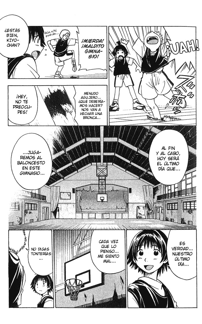 Fight no Akatsuki Sonrisa 第8页