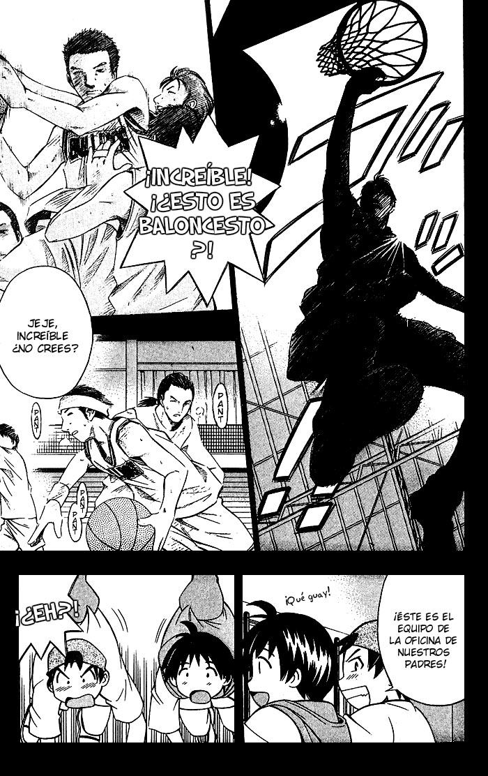 Fight no Akatsuki Sonrisa 第10页