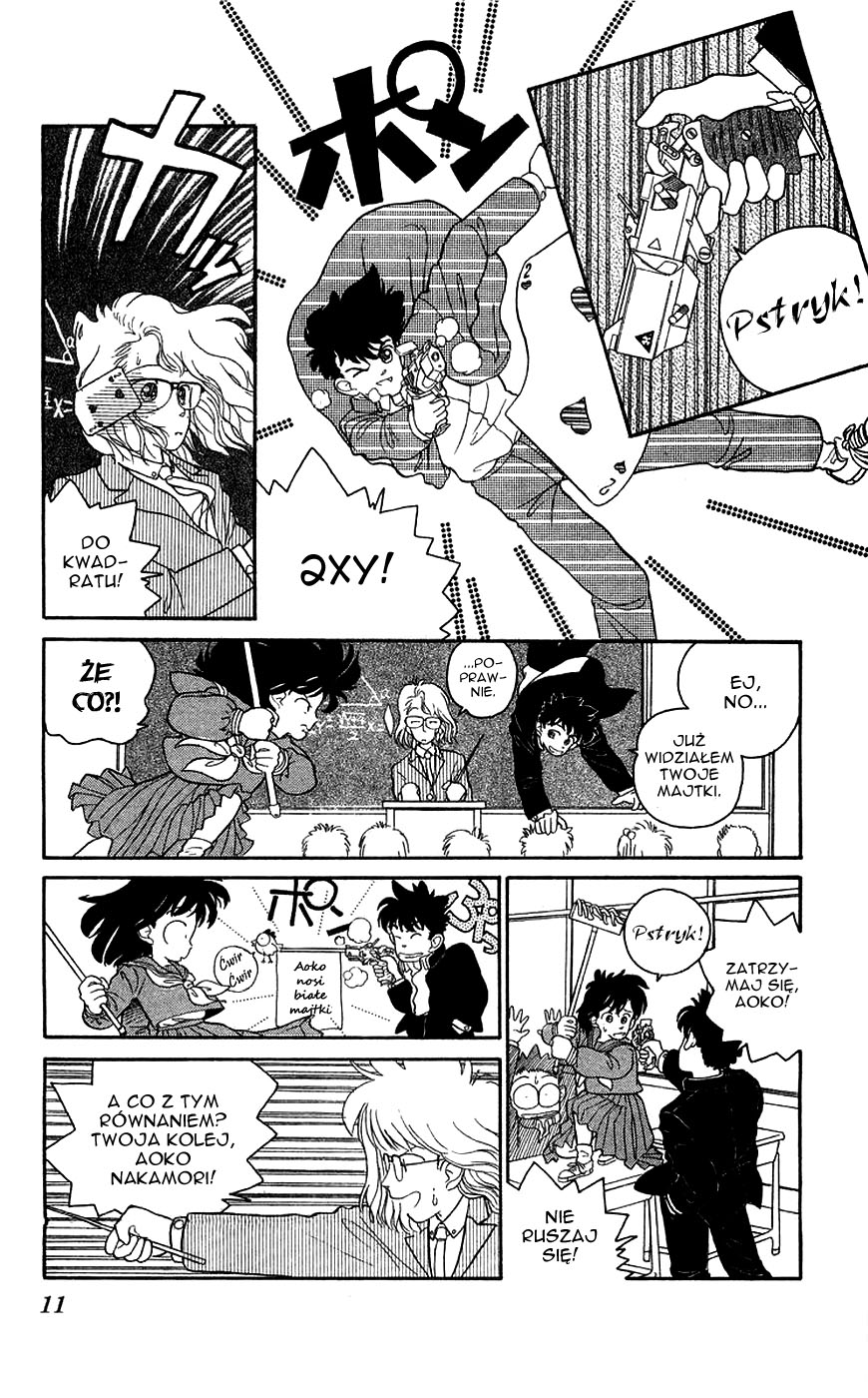 Magic Kaito Kaitou Kid powraca 第11页