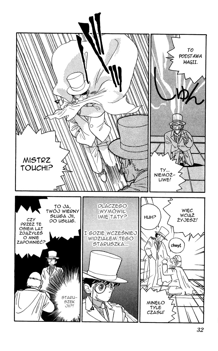Magic Kaito Kaitou Kid powraca 第32页