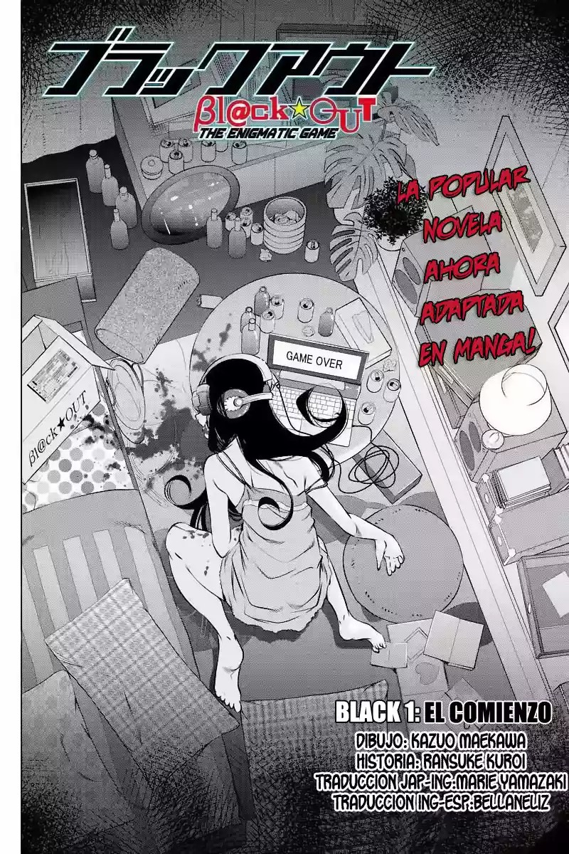 Black Out Vol. 1 Ch. 1 第2页