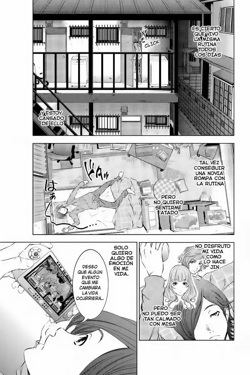 Black Out Vol. 1 Ch. 1 第11页