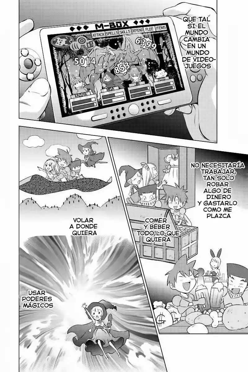 Black Out Vol. 1 Ch. 1 第12页