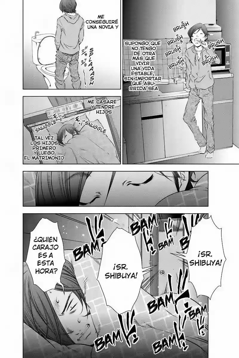 Black Out Vol. 1 Ch. 1 第14页