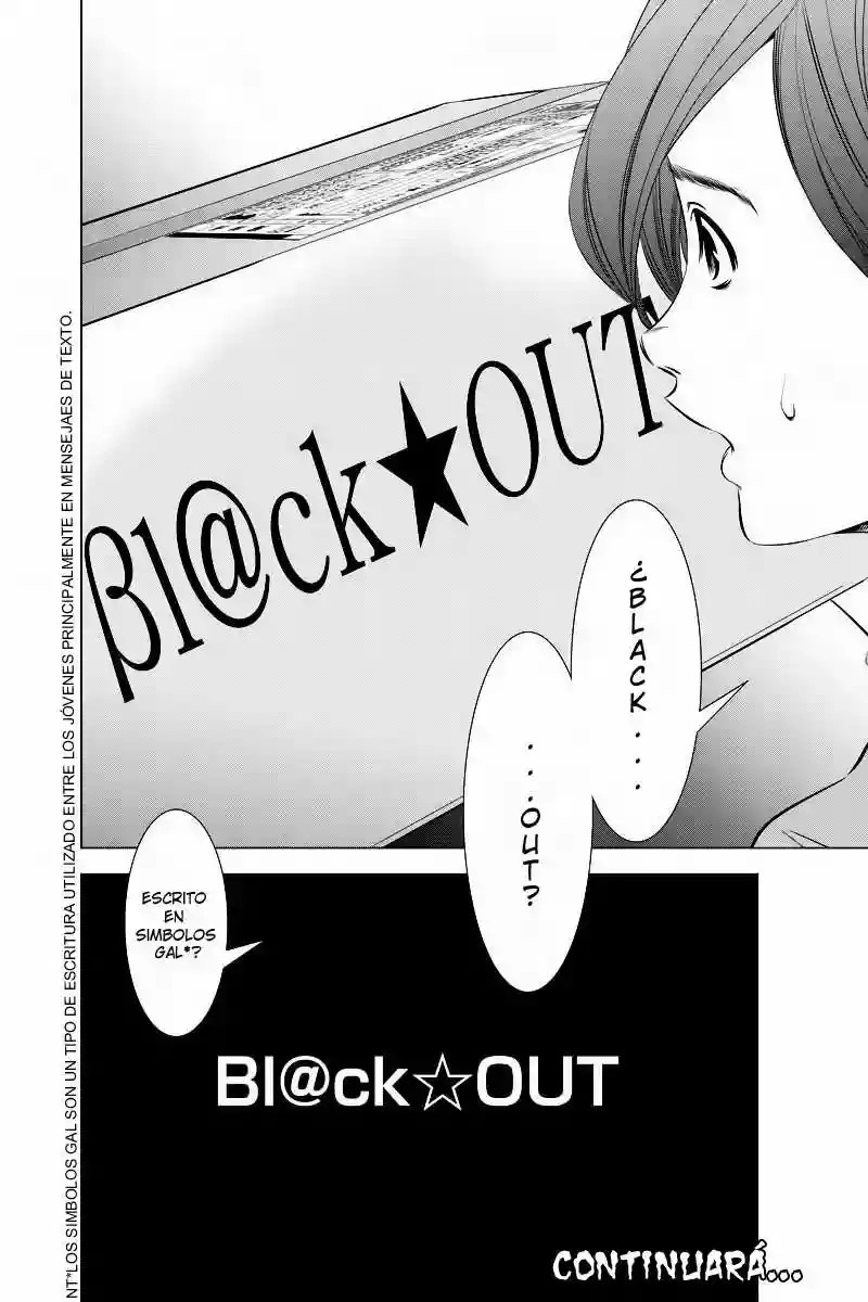 Black Out Vol. 1 Ch. 1 第16页