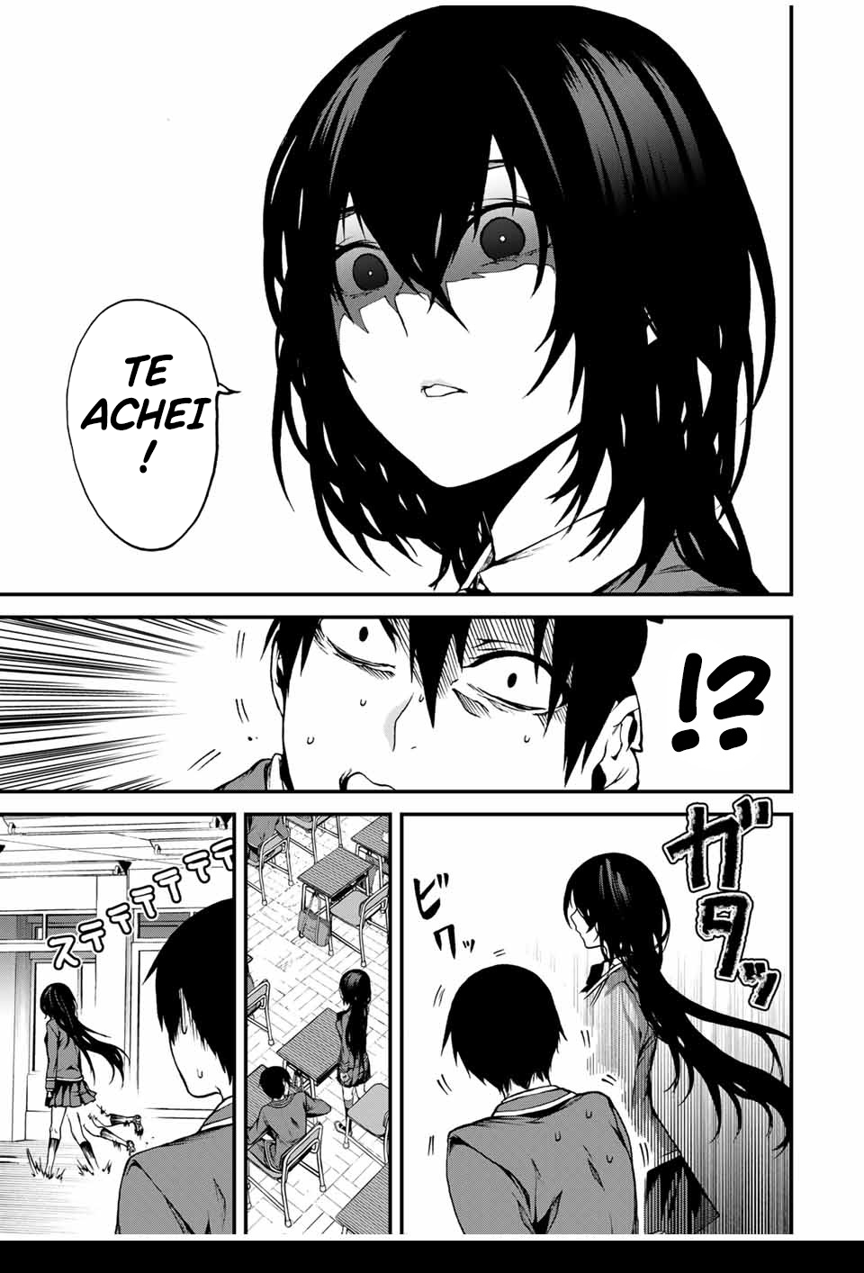 Tonari no Kurokawa-san Ela é a heroína? 第15页