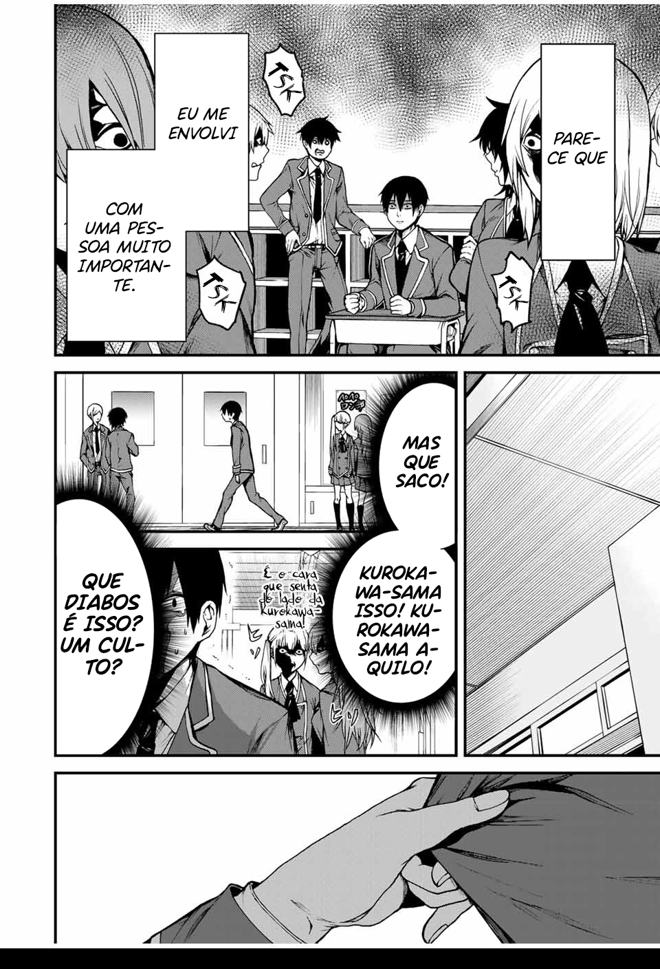 Tonari no Kurokawa-san Ela é a heroína? 第20页