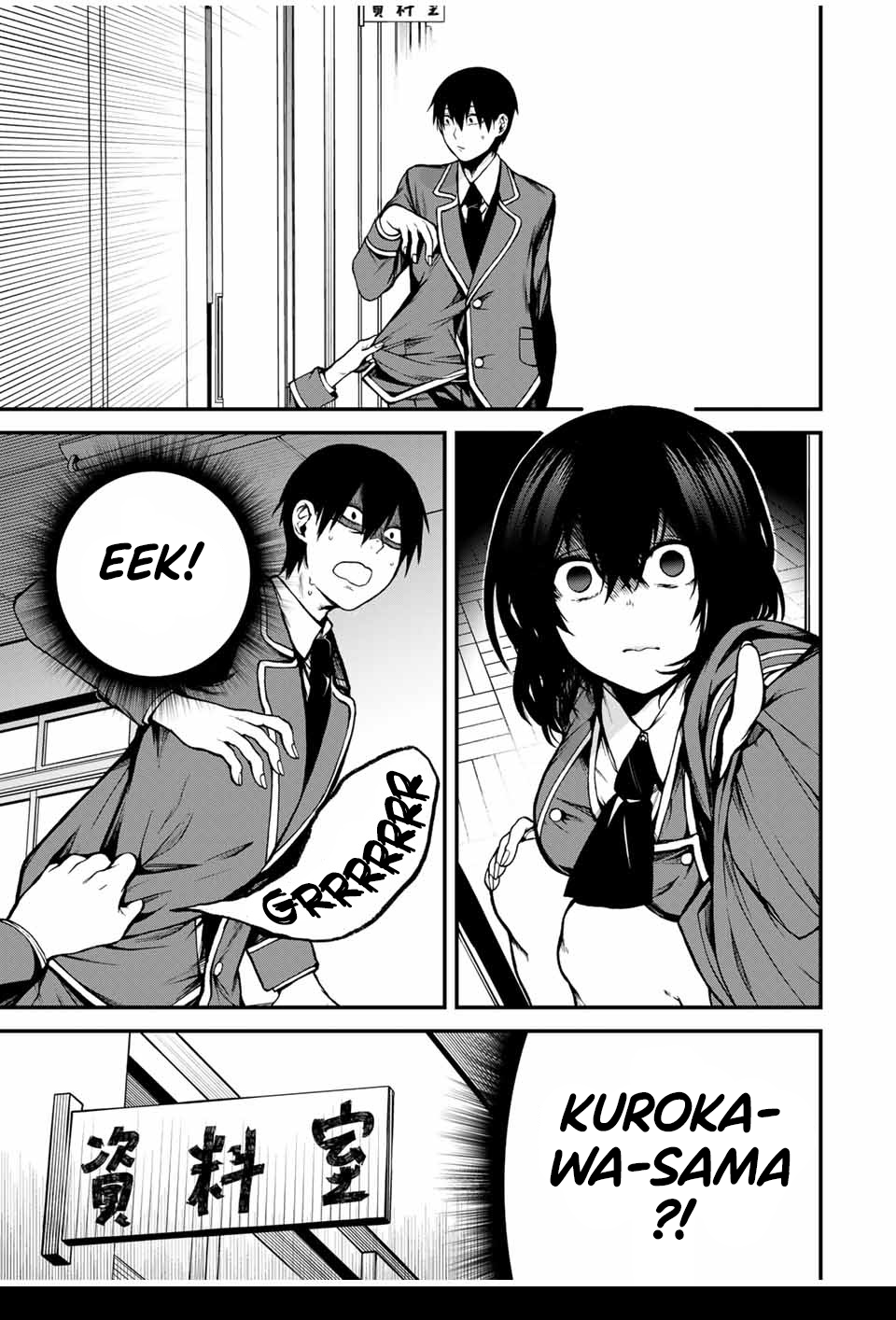 Tonari no Kurokawa-san Ela é a heroína? 第21页