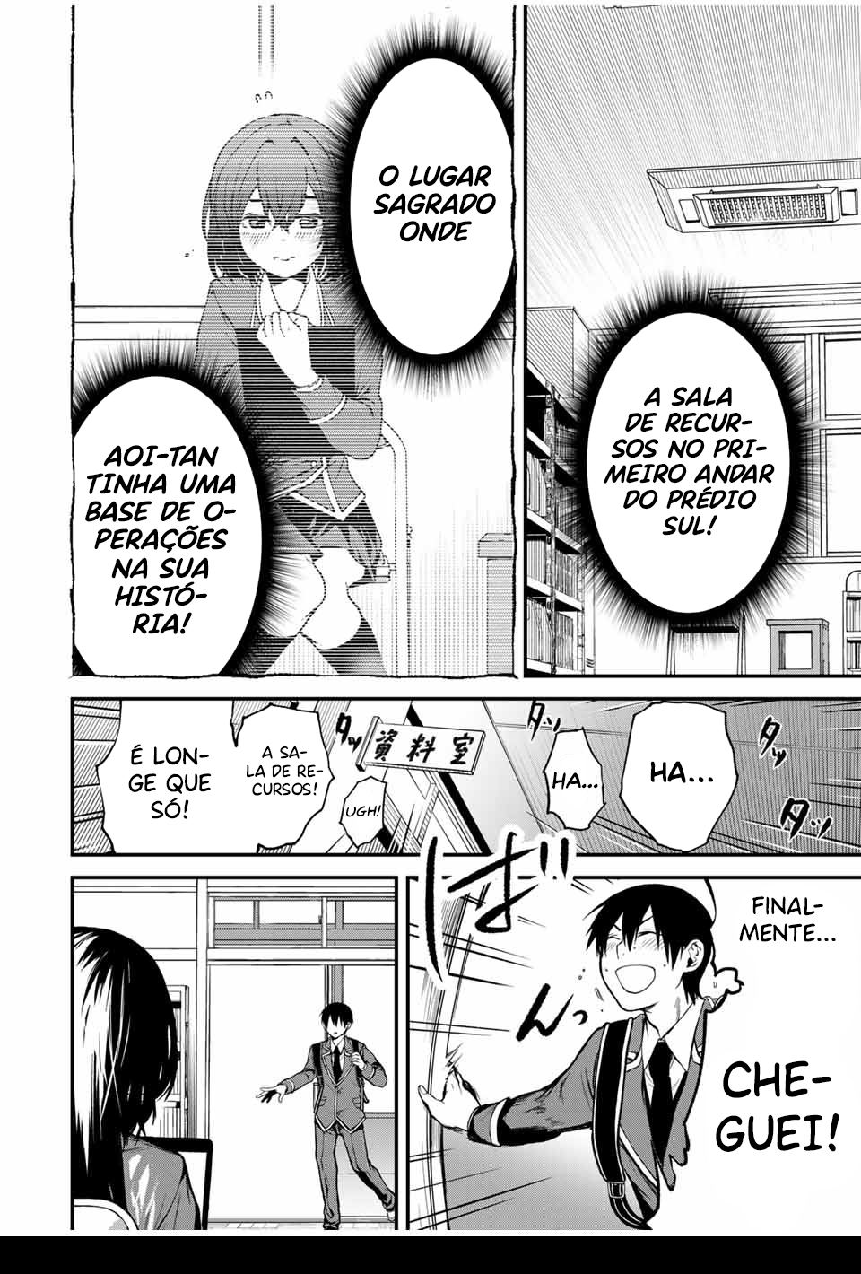 Tonari no Kurokawa-san Ela é a heroína? 第6页