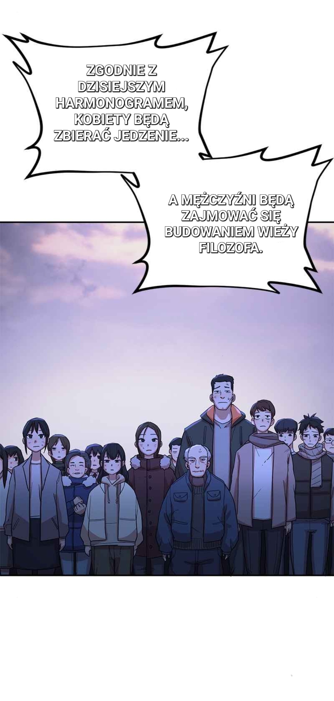 Yongsa ga Doraowatda Vol. 1 Ch. 3 第41页
