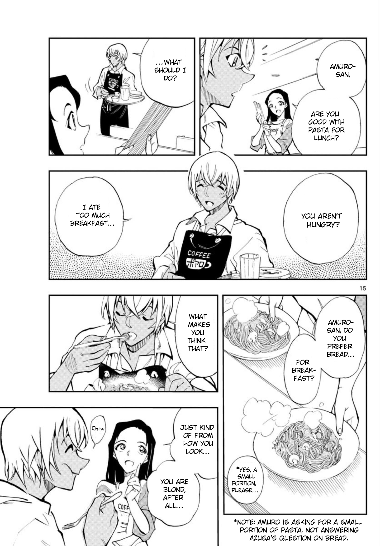 Meitantei Conan: Zero no Tea Time Three Hats 第14页