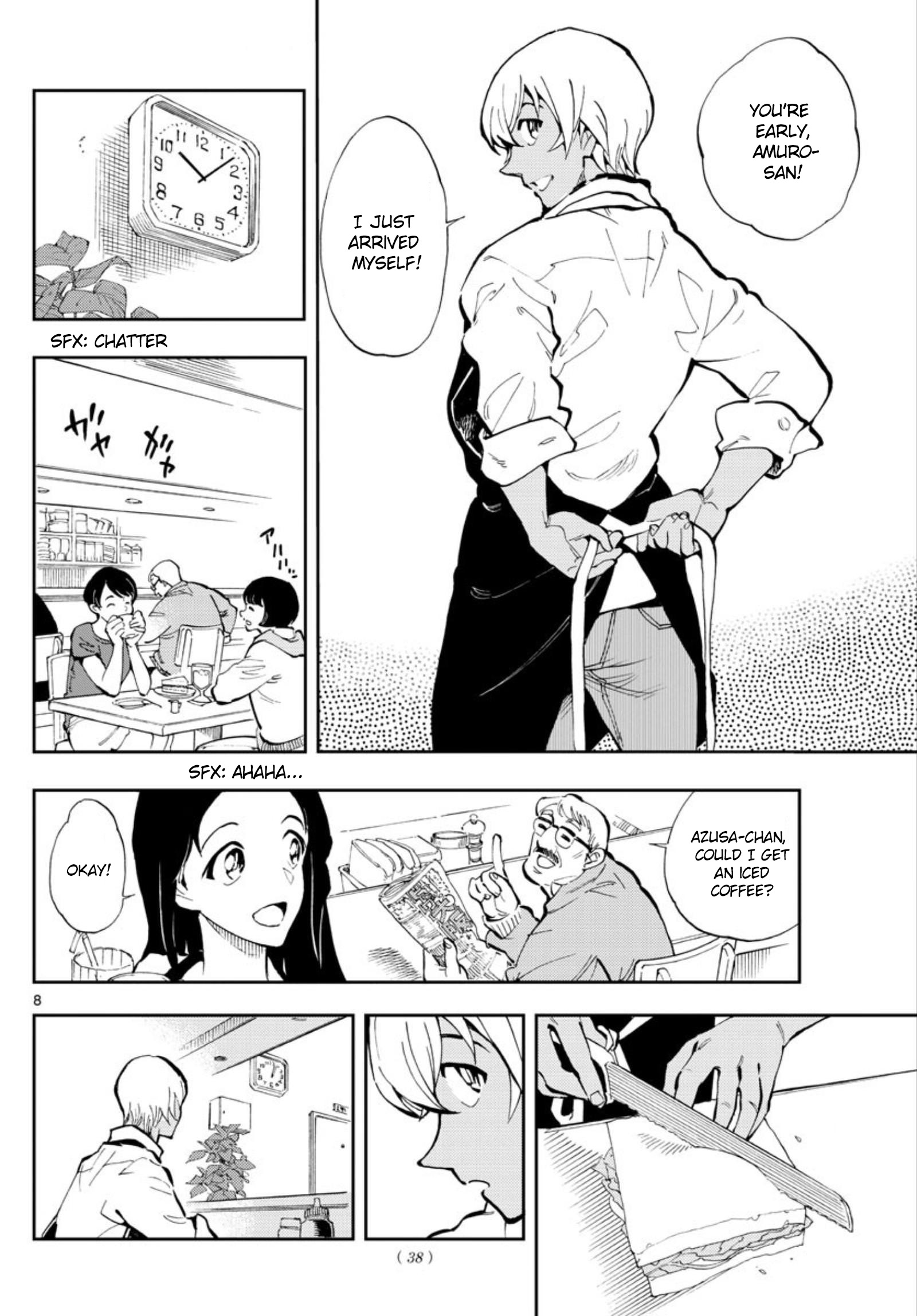Meitantei Conan: Zero no Tea Time Three Hats 第7页