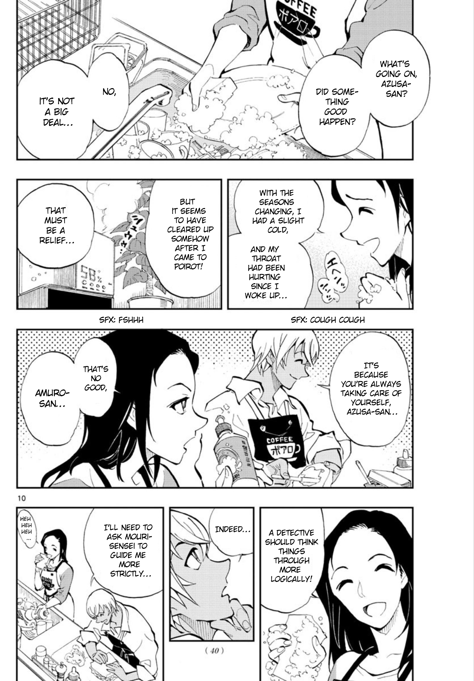 Meitantei Conan: Zero no Tea Time Three Hats 第9页