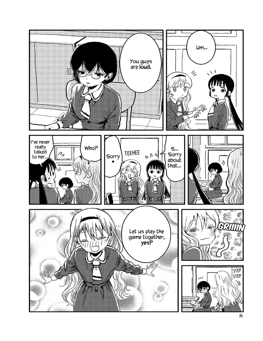 Asobi Asobase Equivalent Exchange 第9页