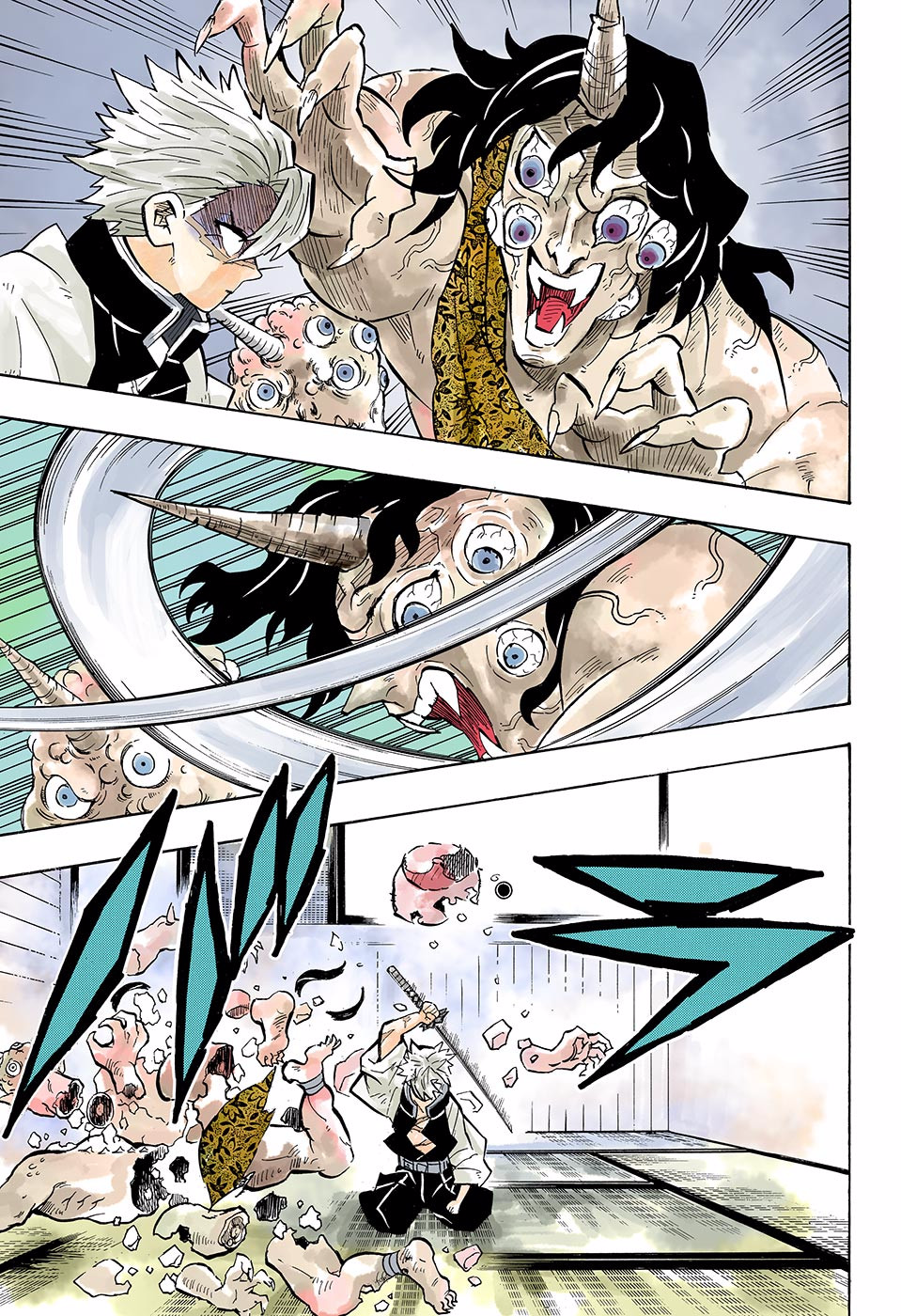 Demon Slayer: Kimetsu no Yaiba (Official Colored) Opening the Decisive Battle 第15页