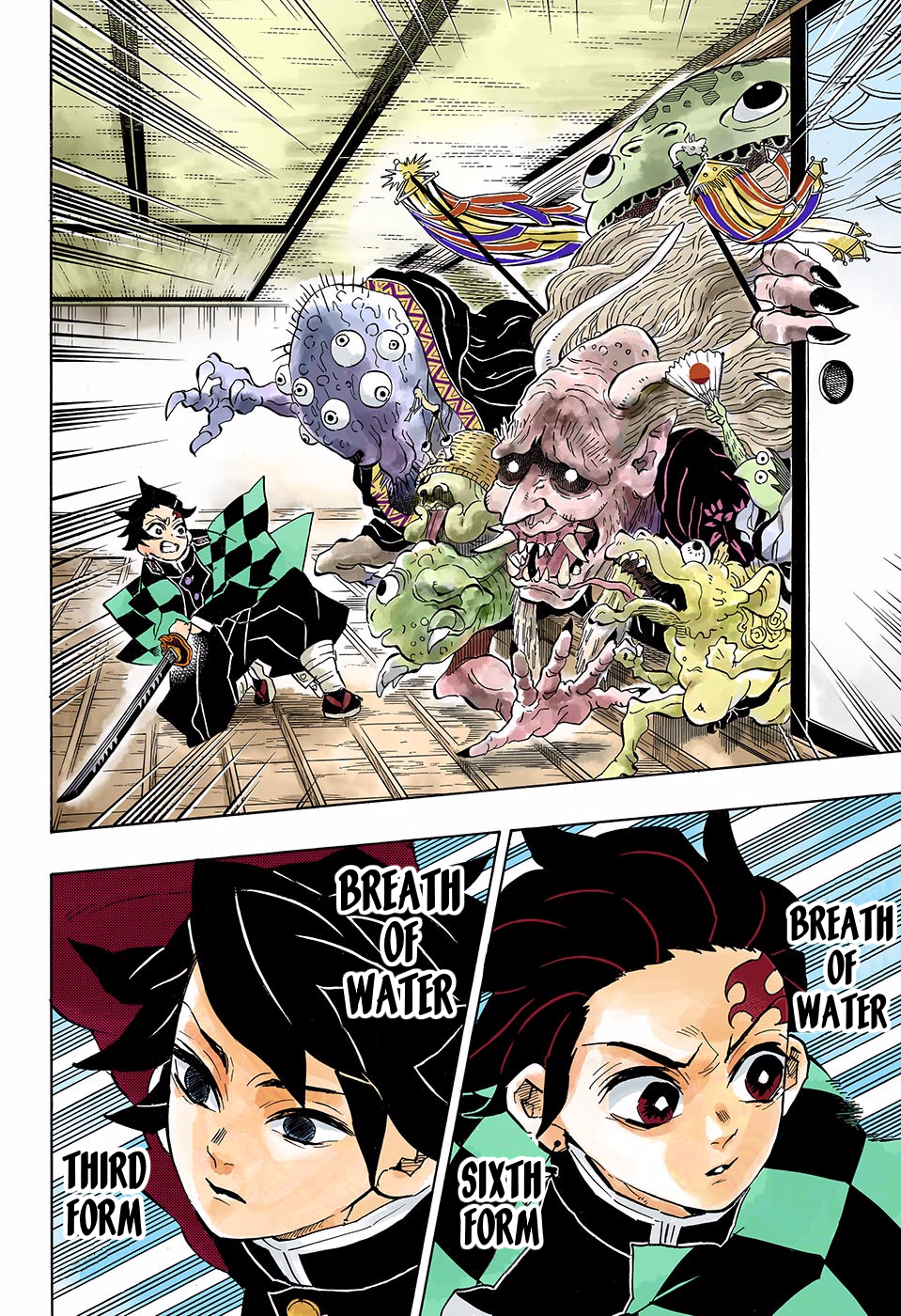 Demon Slayer: Kimetsu no Yaiba (Official Colored) Opening the Decisive Battle 第6页