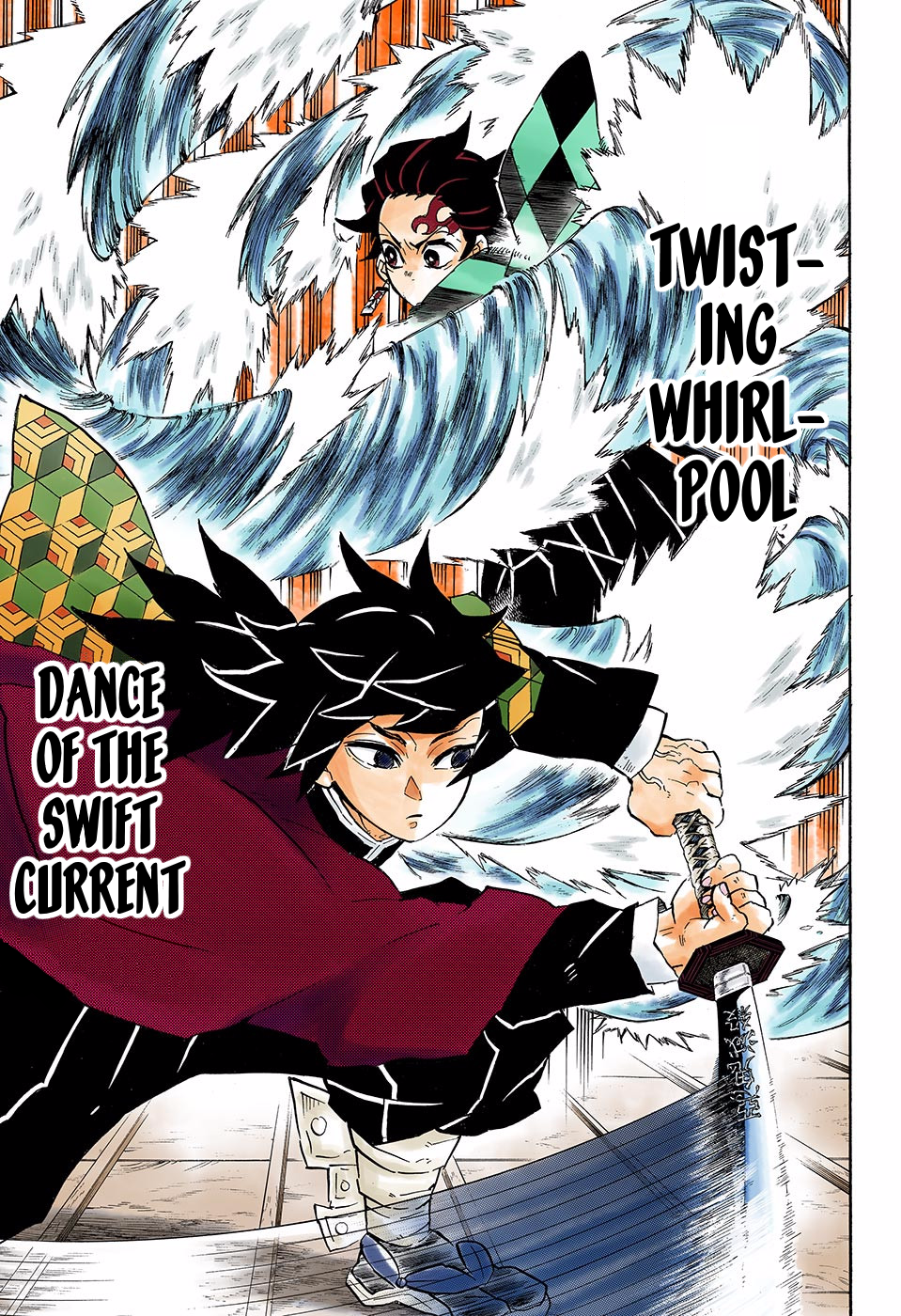 Demon Slayer: Kimetsu no Yaiba (Official Colored) Opening the Decisive Battle 第7页