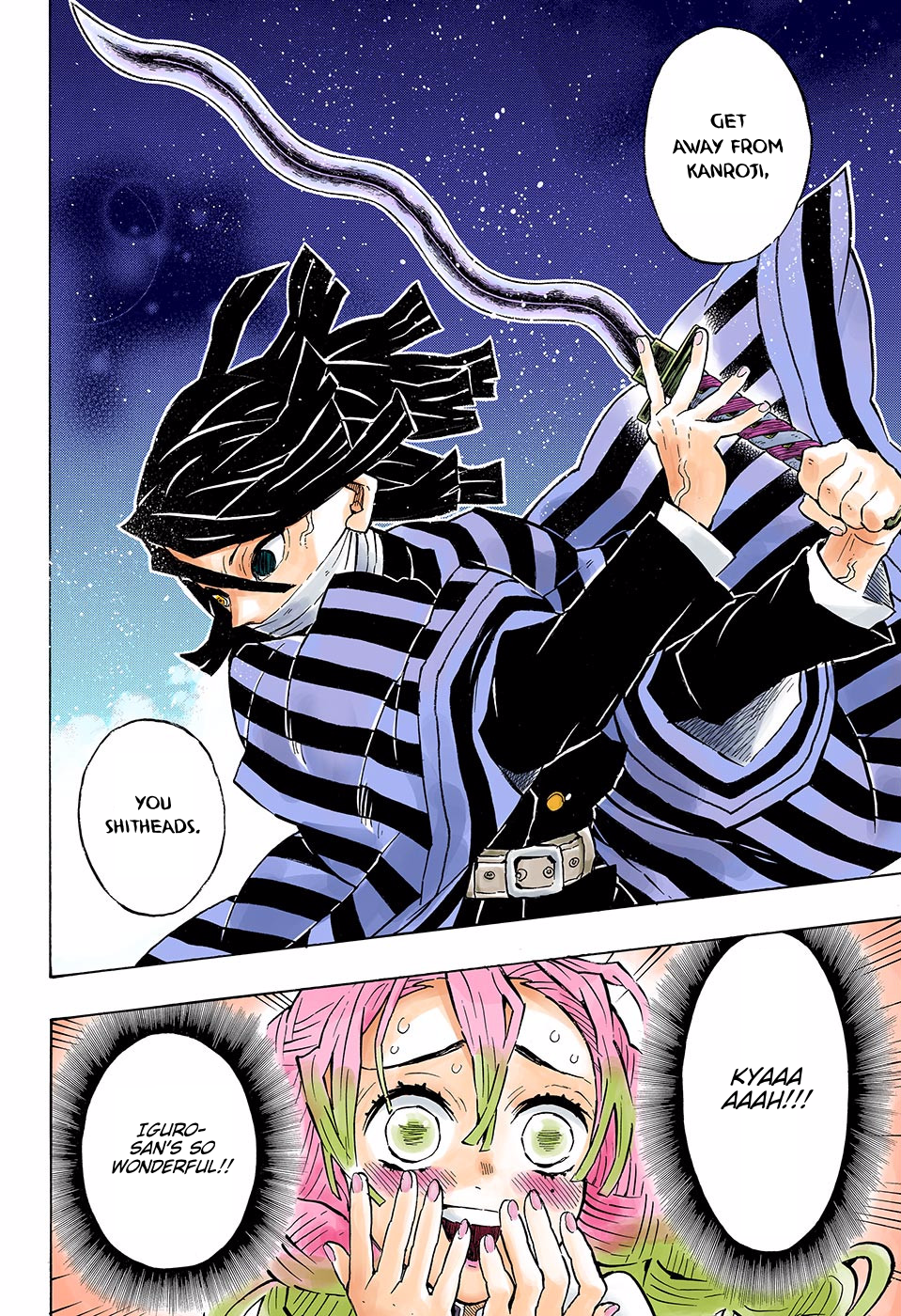 Demon Slayer: Kimetsu no Yaiba (Official Colored) Opening the Decisive Battle 第10页