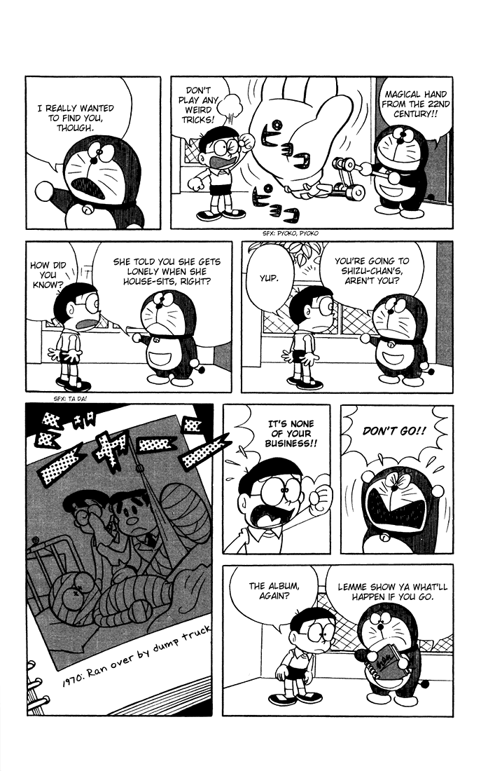 Doraemon The Prophecy of Doraemon 第2页