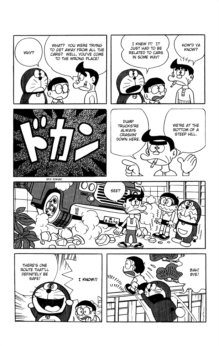 Doraemon The Prophecy of Doraemon 第11页