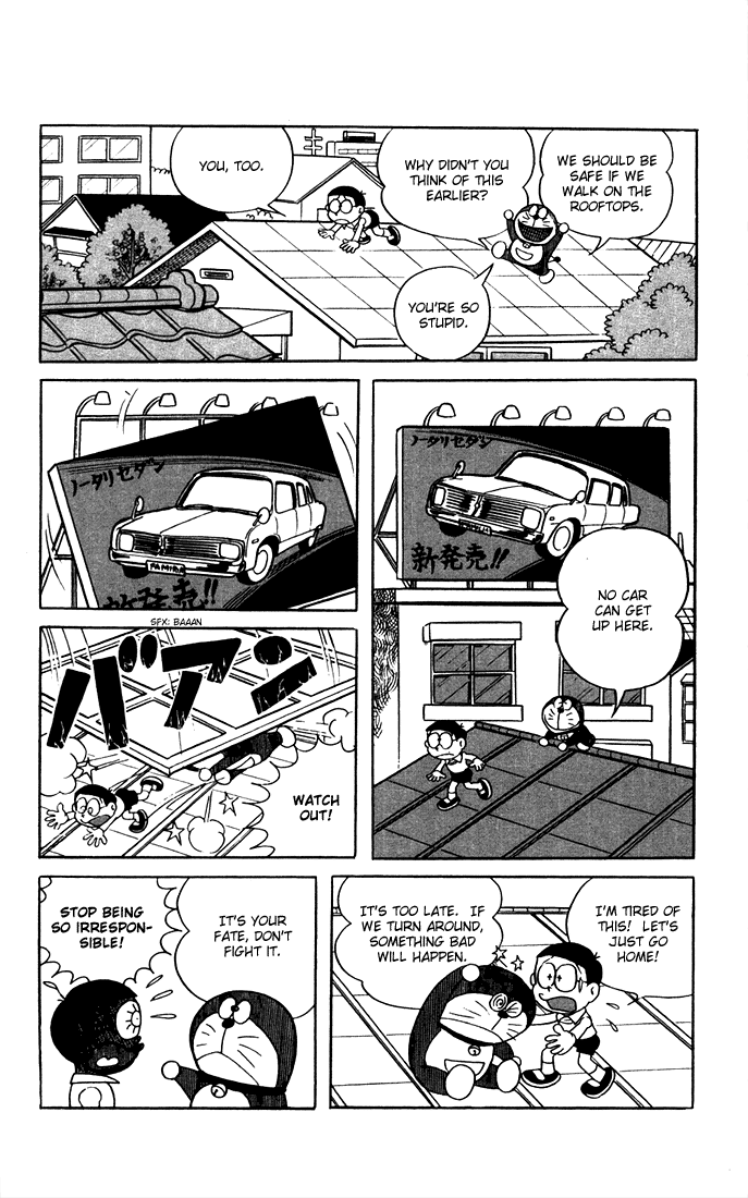 Doraemon The Prophecy of Doraemon 第12页